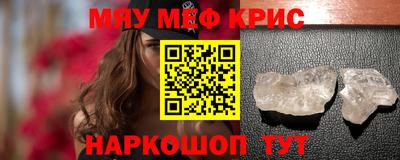 МДПВ Ликино-Дулёво