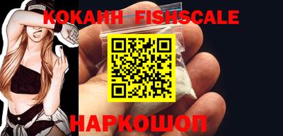 герыч Ливны