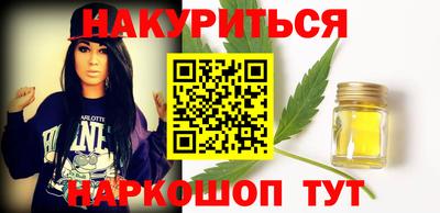 герыч Ливны