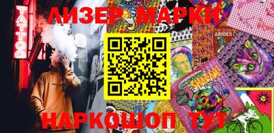 МДПВ Ликино-Дулёво