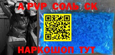 МДПВ Ликино-Дулёво