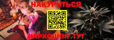 МДПВ Ликино-Дулёво