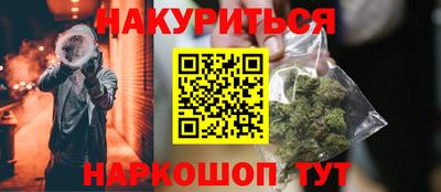 МДПВ Ликино-Дулёво