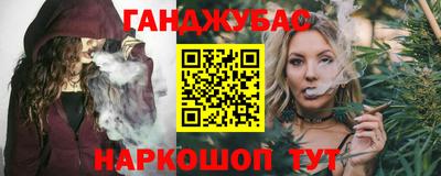 МДПВ Ликино-Дулёво