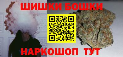 гидра Лесосибирск