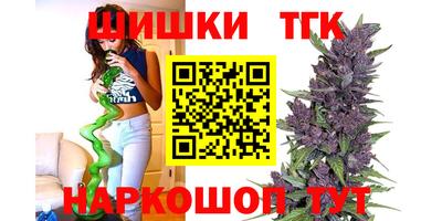 МДПВ Ликино-Дулёво