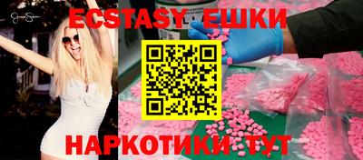 герыч Ливны
