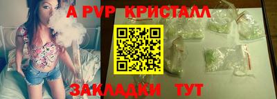 МДПВ Ликино-Дулёво