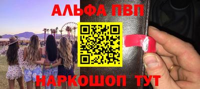 МДПВ Ликино-Дулёво