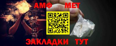 гидра Лесосибирск