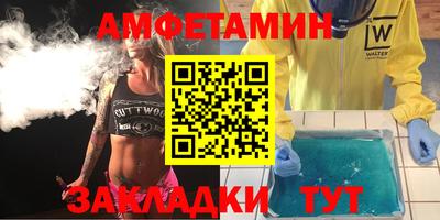 МДПВ Ликино-Дулёво