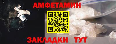 МДПВ Ликино-Дулёво