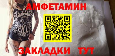 МДПВ Ликино-Дулёво