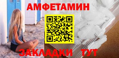 МДПВ Ликино-Дулёво